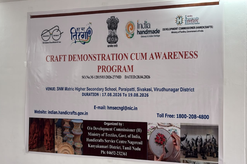 Craft Gallery 8